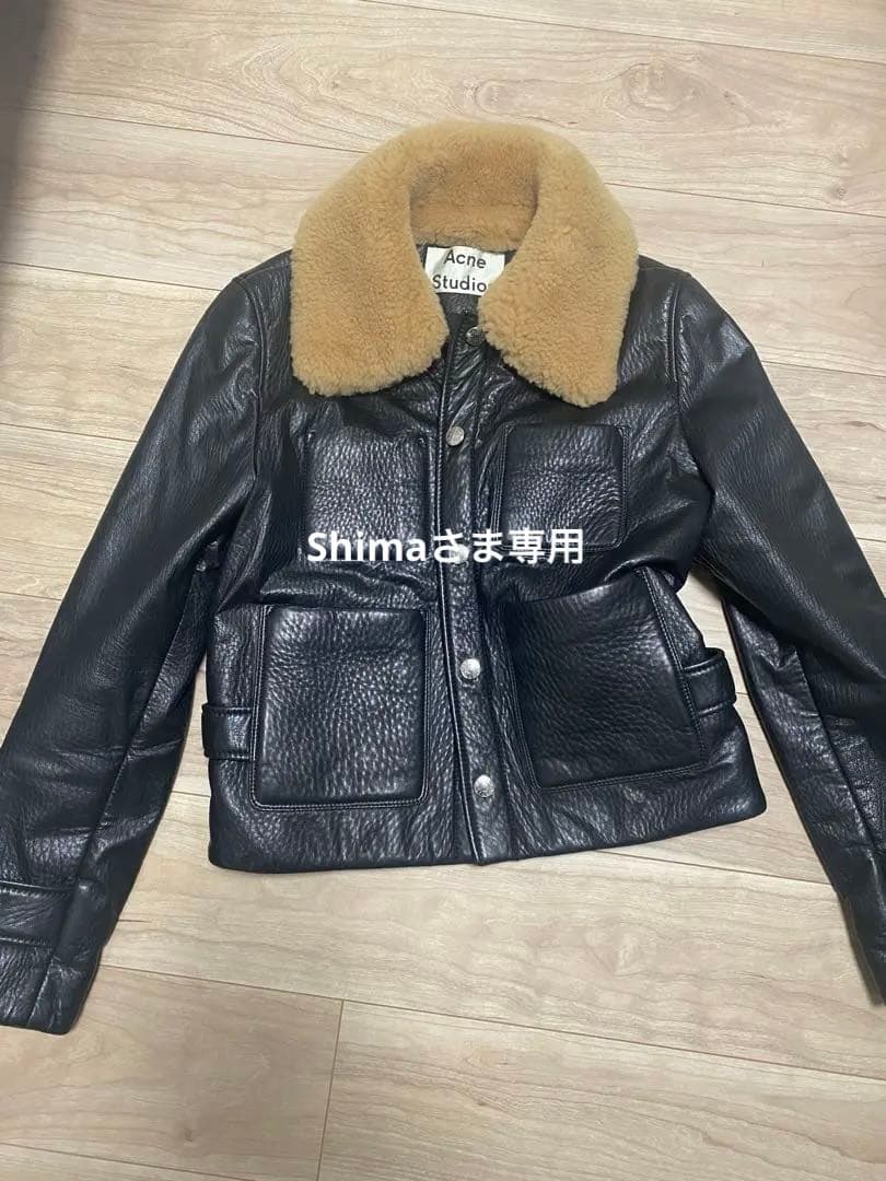 Acne Studios ラムレザー ジャケット 36