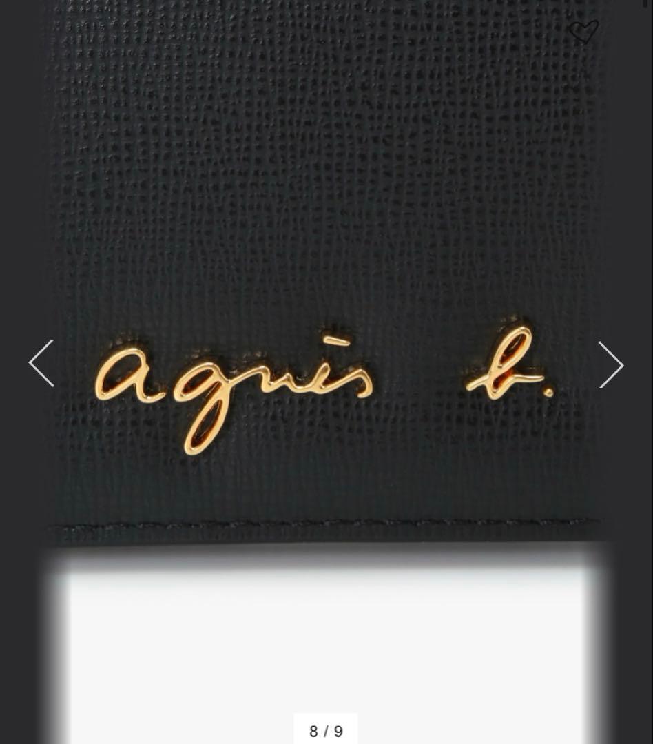 アニエスベー　レザー 二つ折り ウォレット \"City\" ZAW07－02