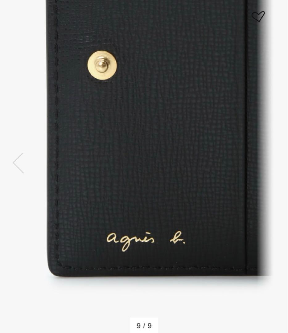 アニエスベー　レザー 二つ折り ウォレット \"City\" ZAW07－02