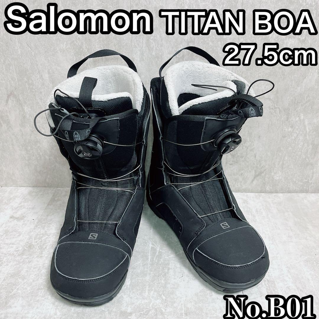 Salomon TITAN BOA 27.5cm スノーボードブーツ　B01