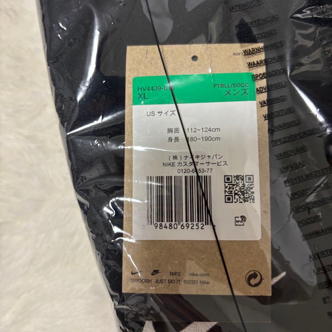 新品未使用タグ付 Nike サッカー ウィンドブレーカー 韓国 XL 黒