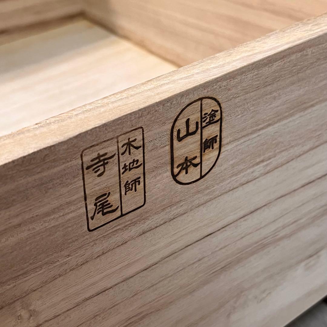 (こ50)戸塚刺繍 風景画 木製多段チェスト 洋箪笥