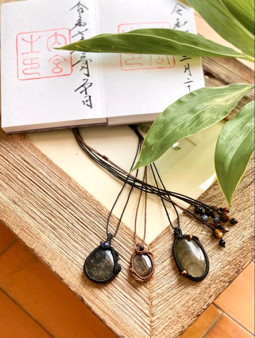 タリスマン＊ヒーラーの作るお守りアクセサリー/天然石マクラメネックレス