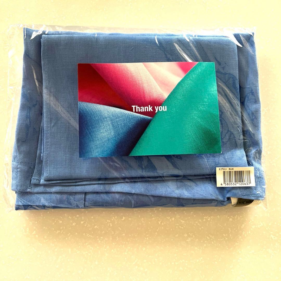 タキマキエプロン