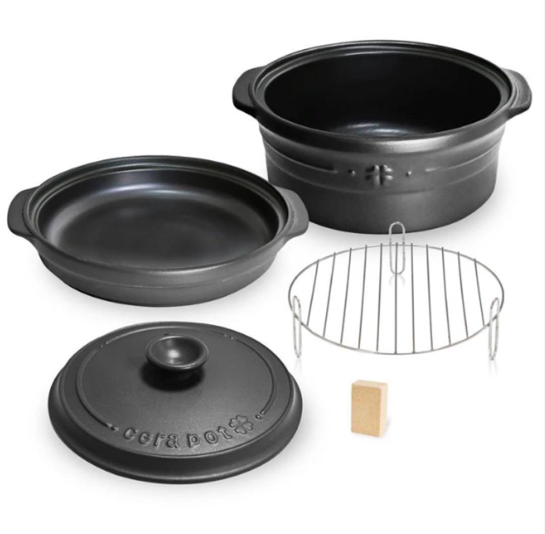 M1305 【未使用】セラポット ブラック 26cm 5点セット