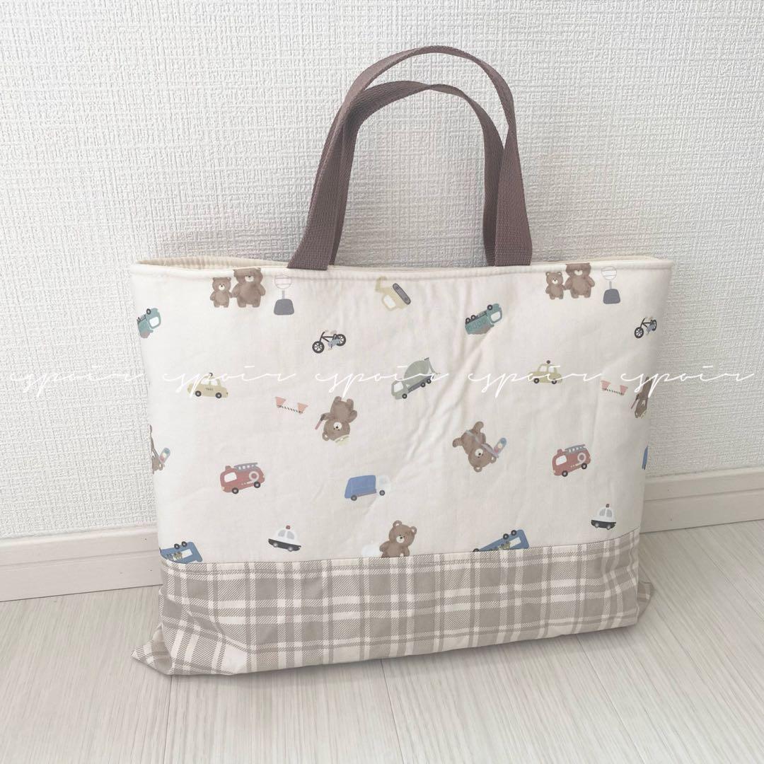 【送料無料】入園入学3点セット(くまはたらくくるま)