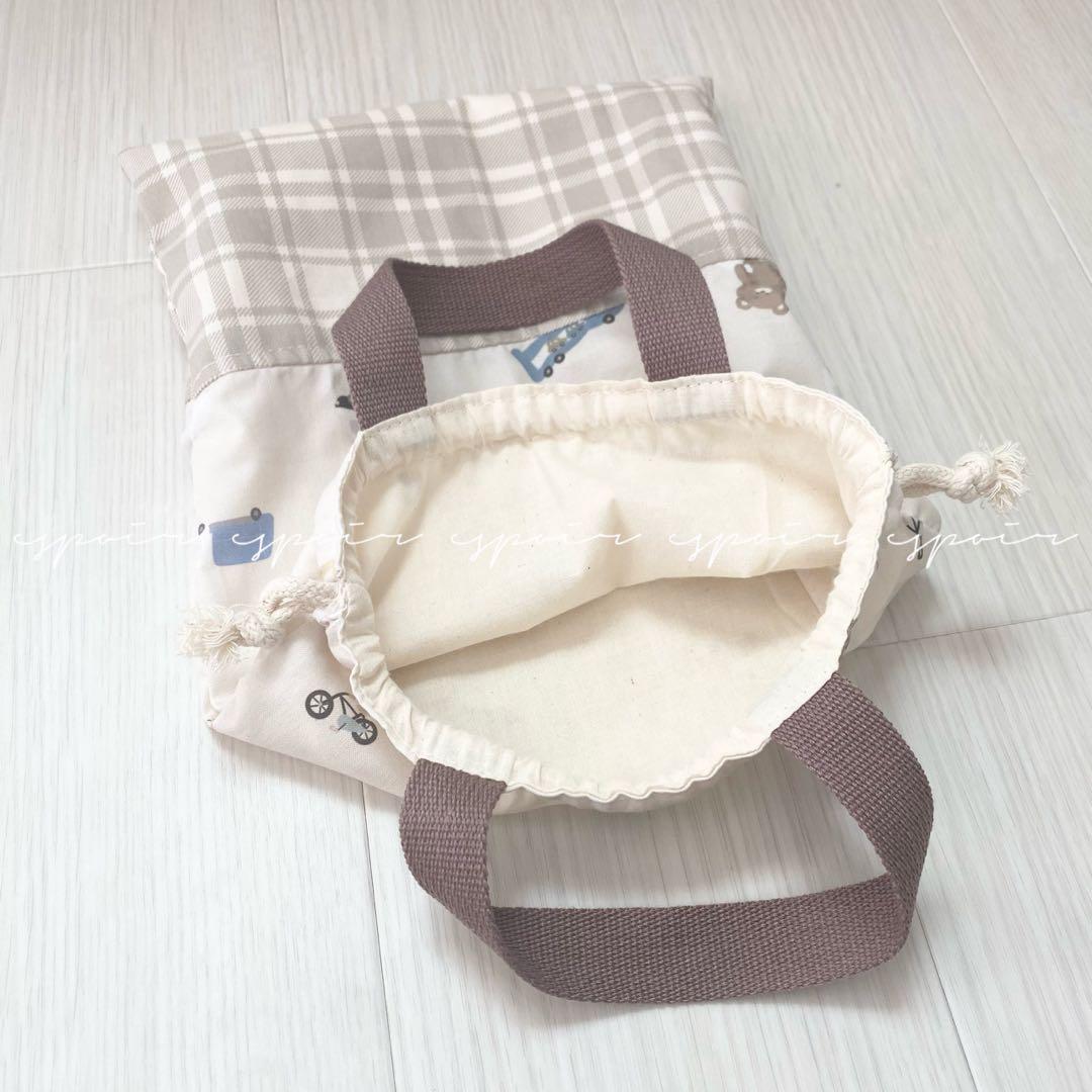 【送料無料】入園入学3点セット(くまはたらくくるま)