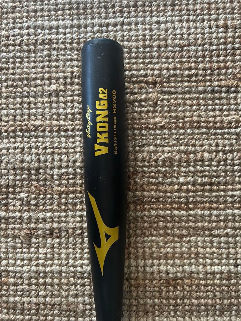 ミズノ 中学生硬式野球バット Vコング02 ビクトリーステージ 金属バット83㎝