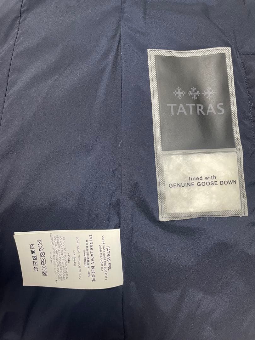 タトラスダウン(ロレンツァーナ) サイズ02 TATRAS★お値下げしました★