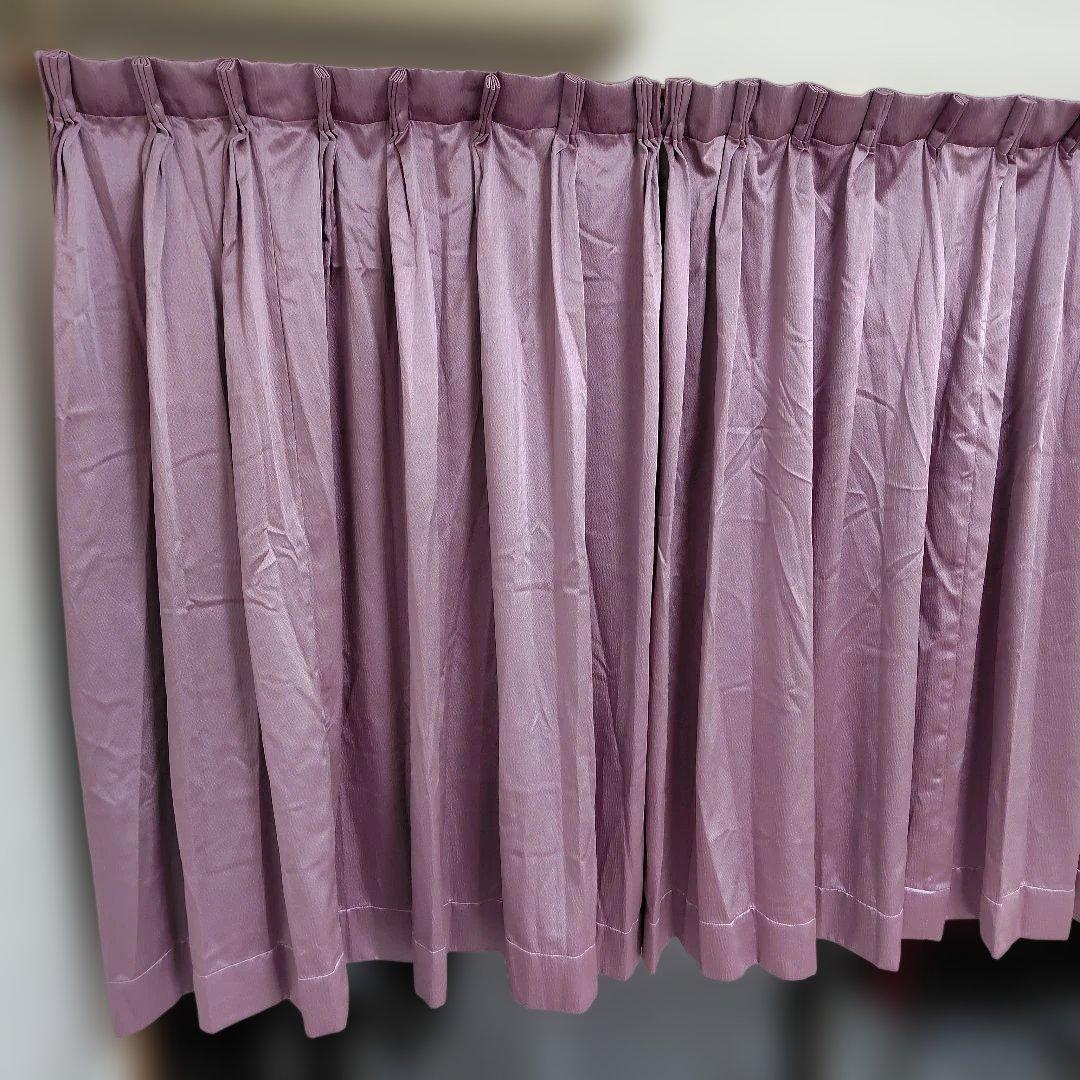 川島織物　未使用　オーダー品　プリーツカーテン　紫系