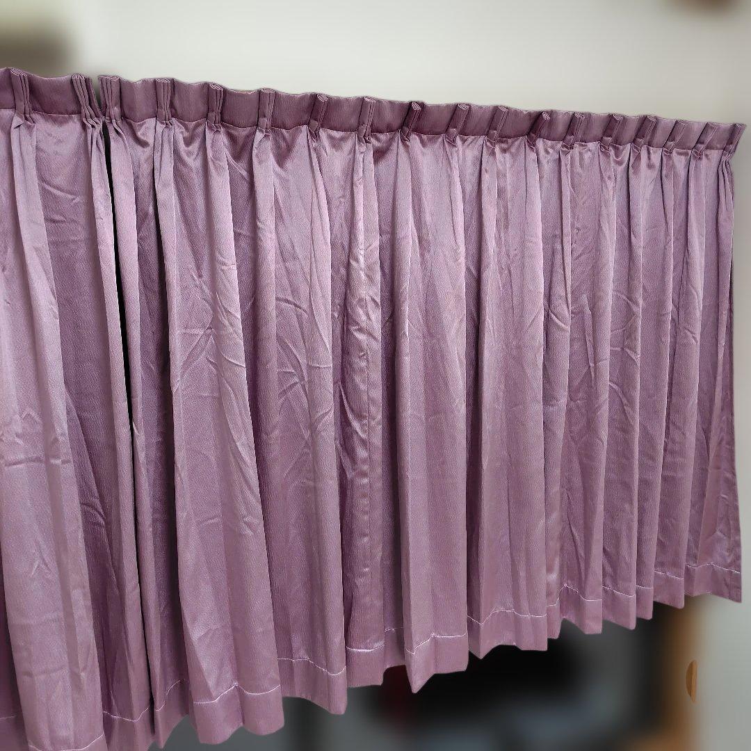 川島織物　未使用　オーダー品　プリーツカーテン　紫系