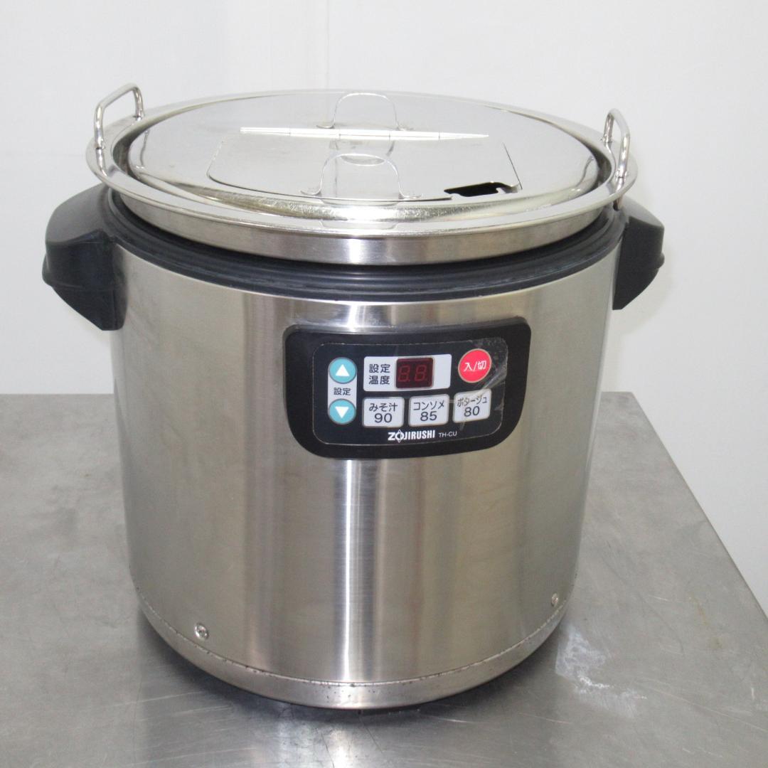 象印マホービン　マイコンスープジャー　TH-CU160型