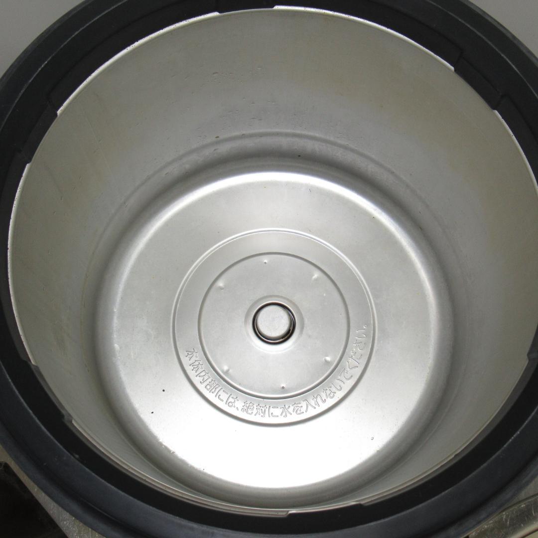 象印マホービン　マイコンスープジャー　TH-CU160型