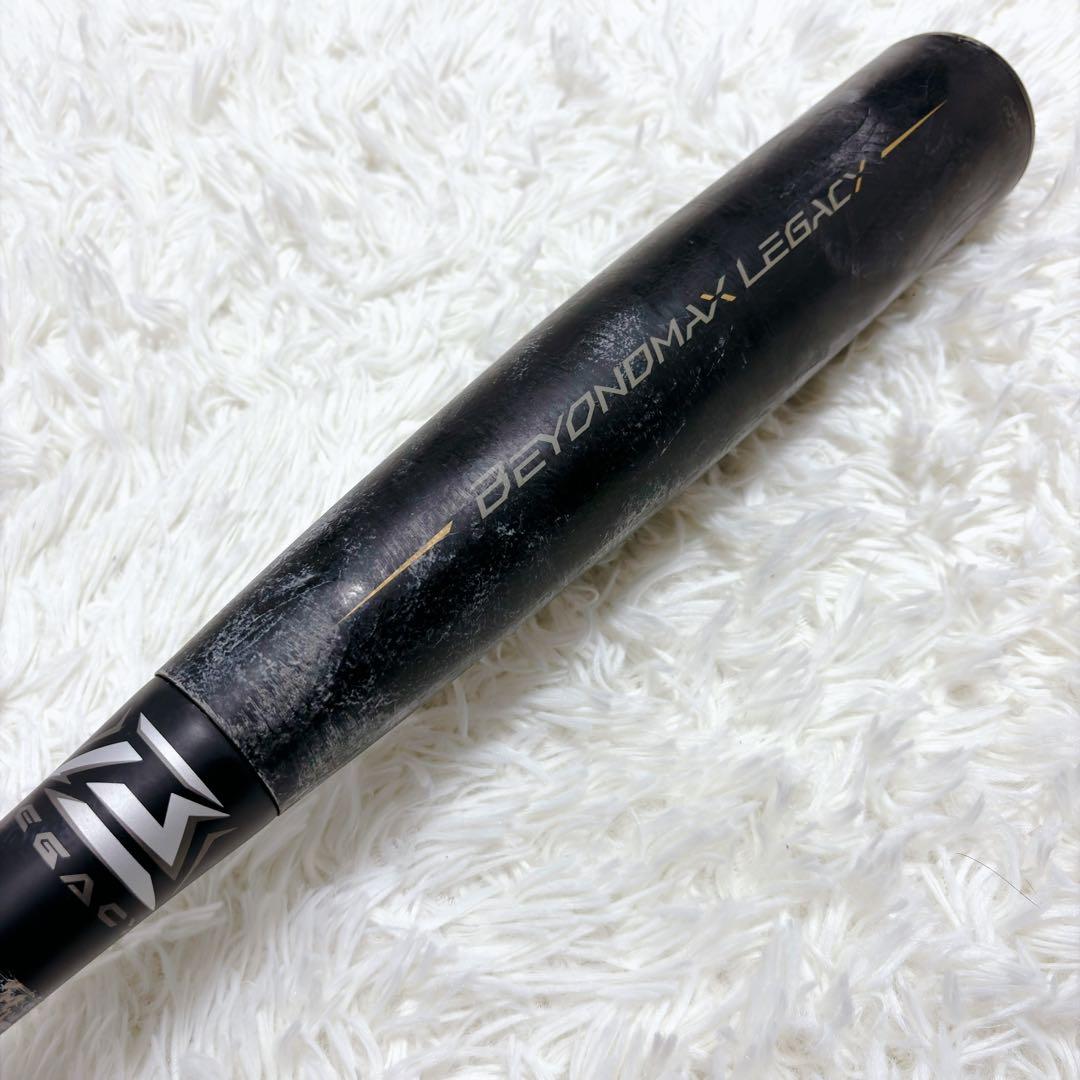 ✨美品✨MIZUNO ミズノ 軟式 レガシー トップバランス 1CJBR157