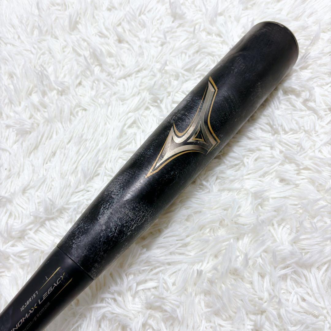 ✨美品✨MIZUNO ミズノ 軟式 レガシー トップバランス 1CJBR157
