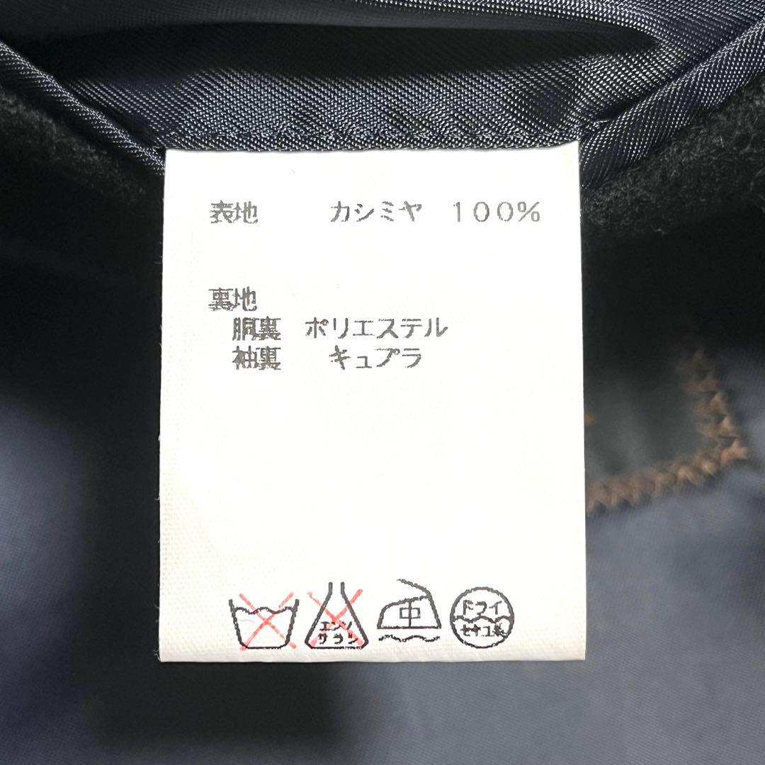 ✨未使用級✨AVANT カシミヤ100% ステンカラーコート 比翼ボタン XL