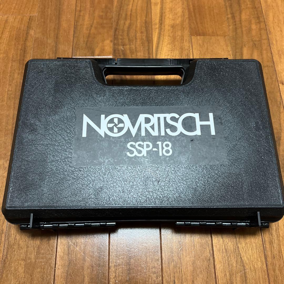 ノブリッチSSP18