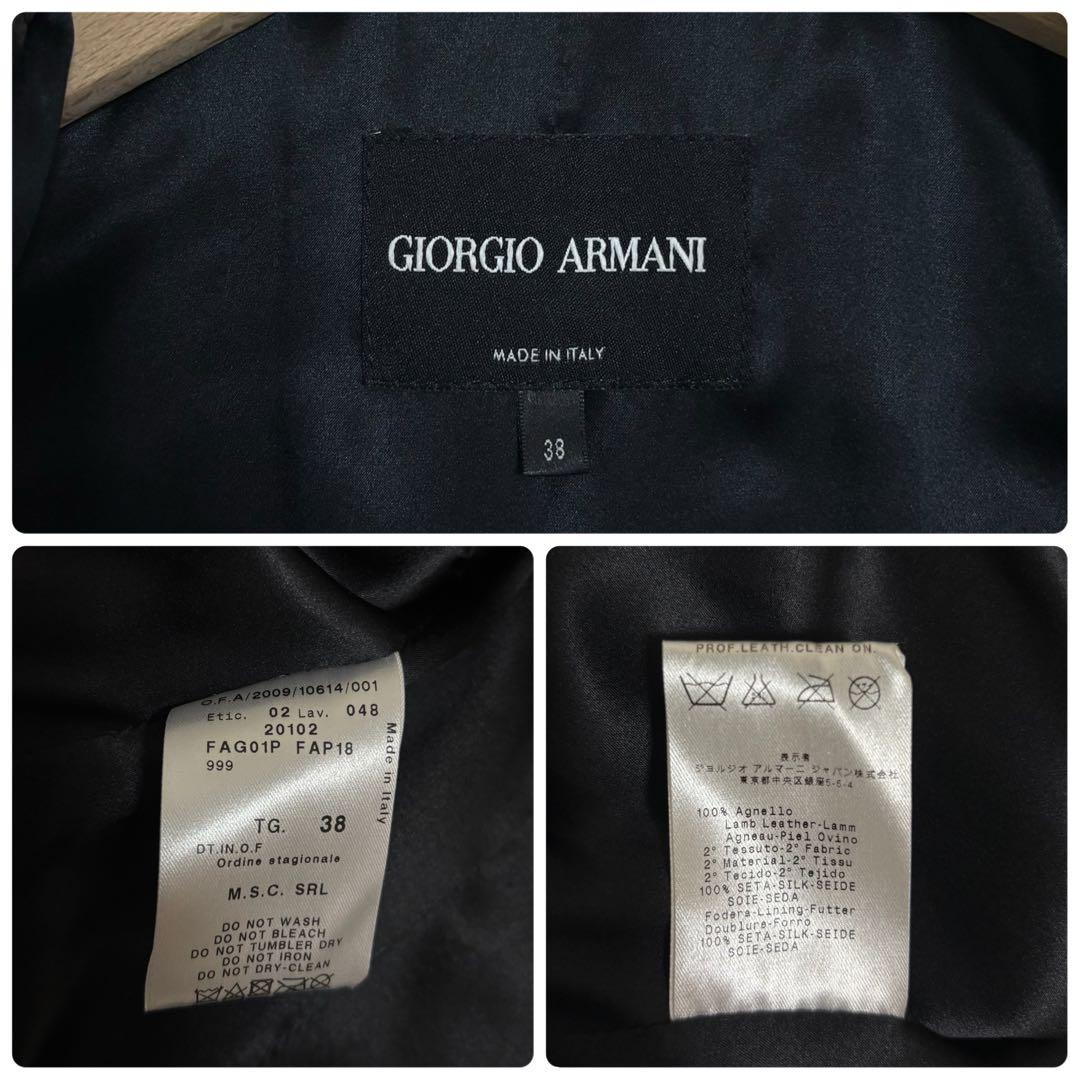 極美品【最高級黒タグ】ジョルジオアルマーニ ラムレザージャケット M 黒 シルク