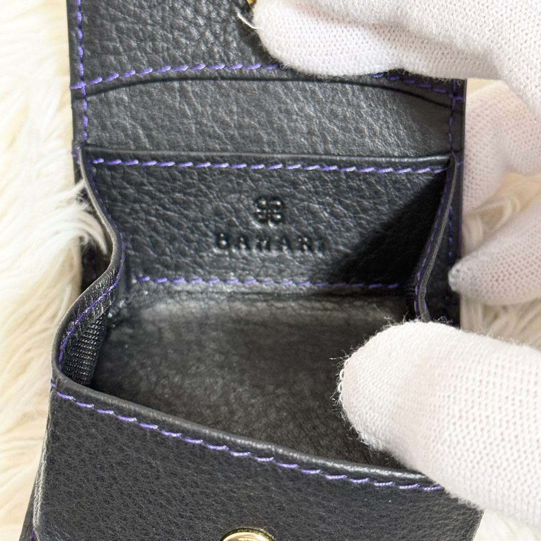 【新品同様】BAHARI ガルーシャ ケース ポリッシュ ライトパープル