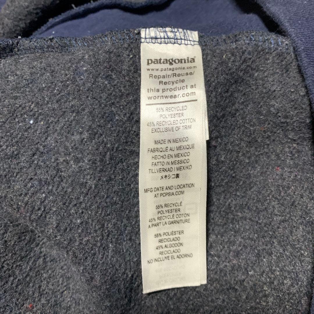 激レア　バック・フォー・グッド・アップライザル・フーディ レギュラー・フィット