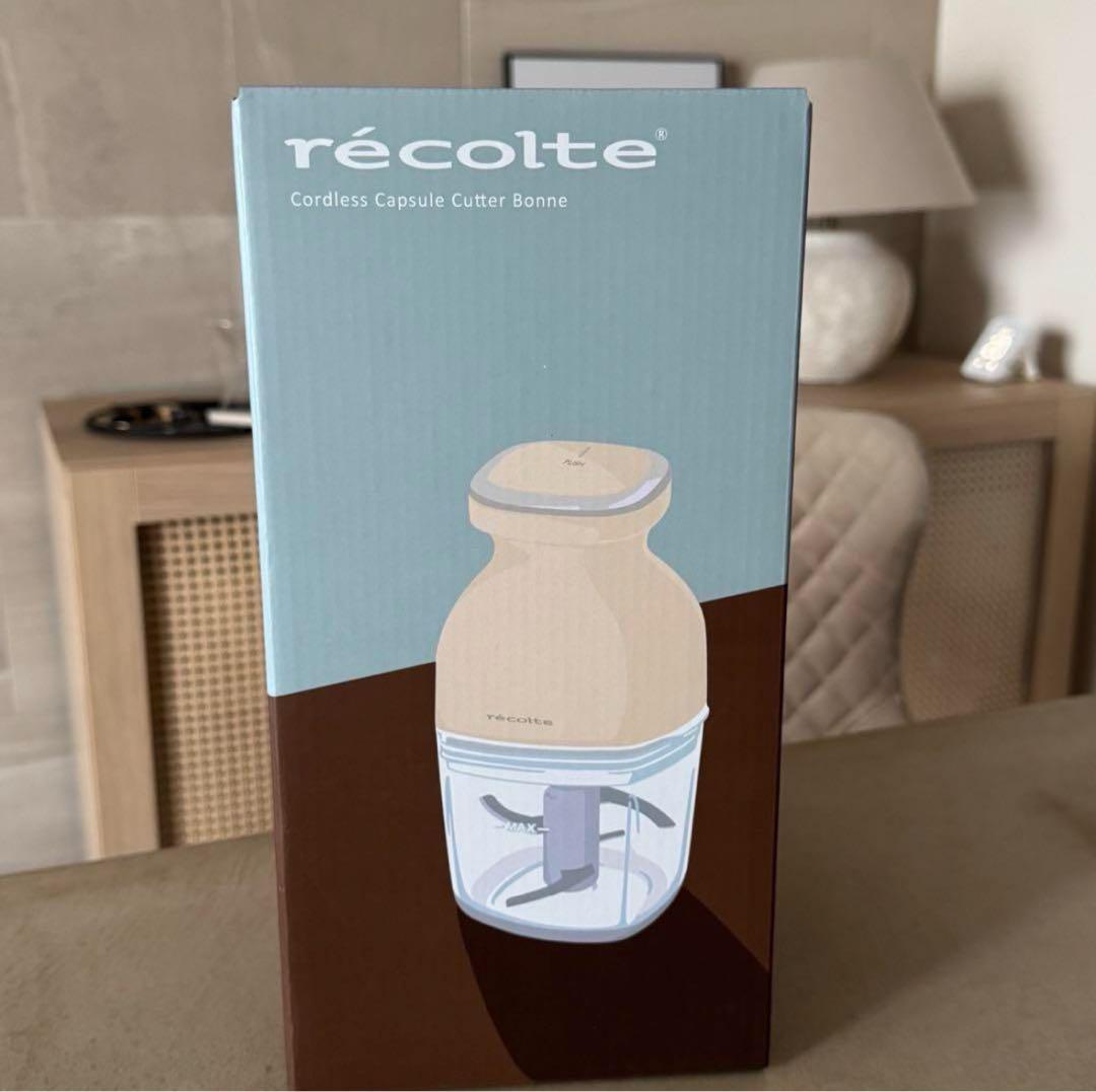 【新品未使用】レコルト コードレス カプセルカッターボンヌ rcp-7