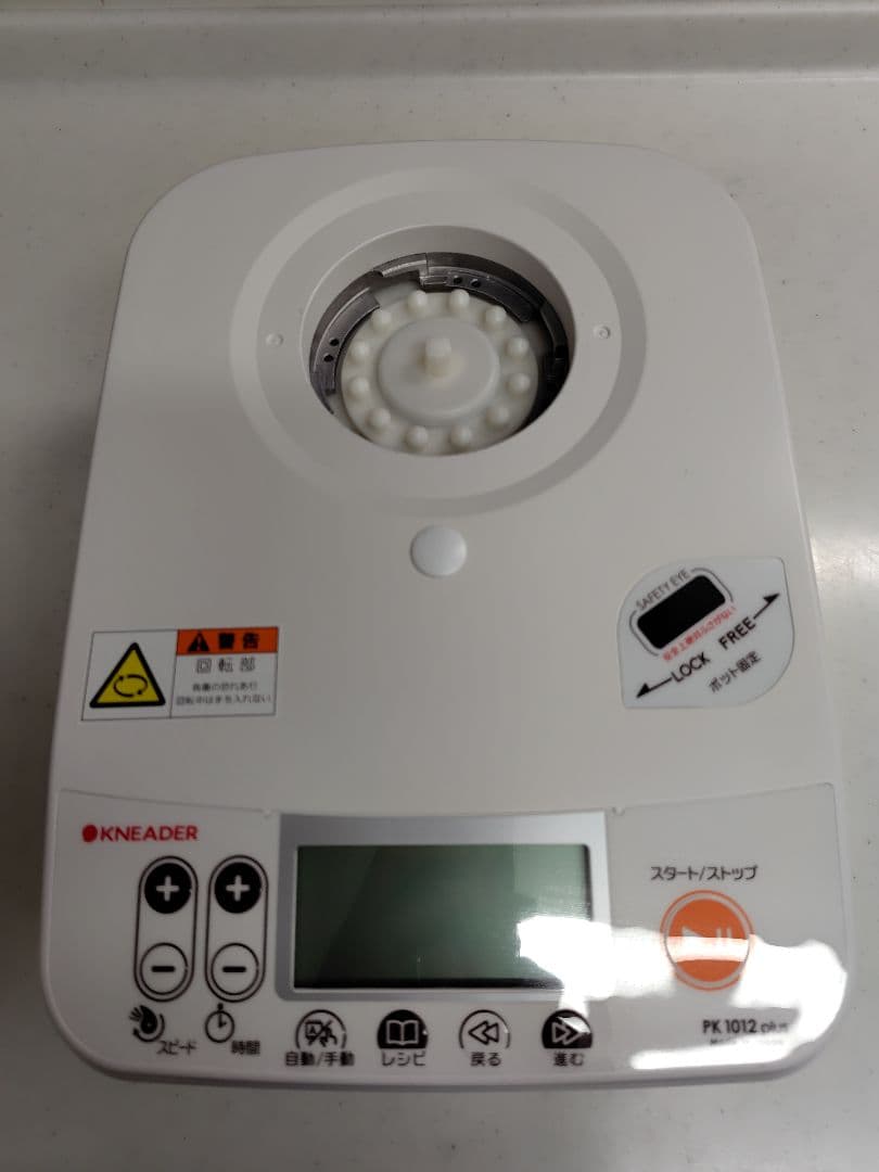 KNEADER 生地こね機 PK 1012　日本ニーダー