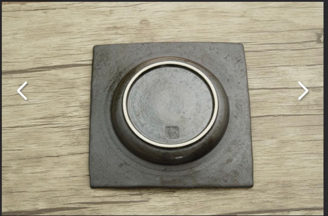 KOHNO 藤正・内雲母赤焼〆中丸正角皿 8枚セット