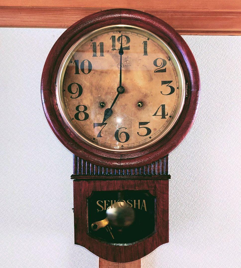 〈完動・美品〉精工舎 頭大丸型　ゼンマイ振り子時計 アンティーク古時計