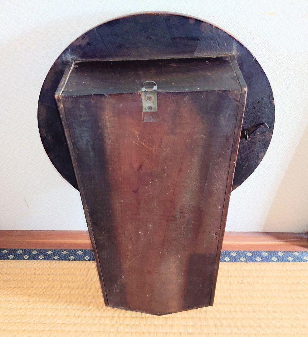 〈完動・美品〉精工舎 頭大丸型　ゼンマイ振り子時計 アンティーク古時計