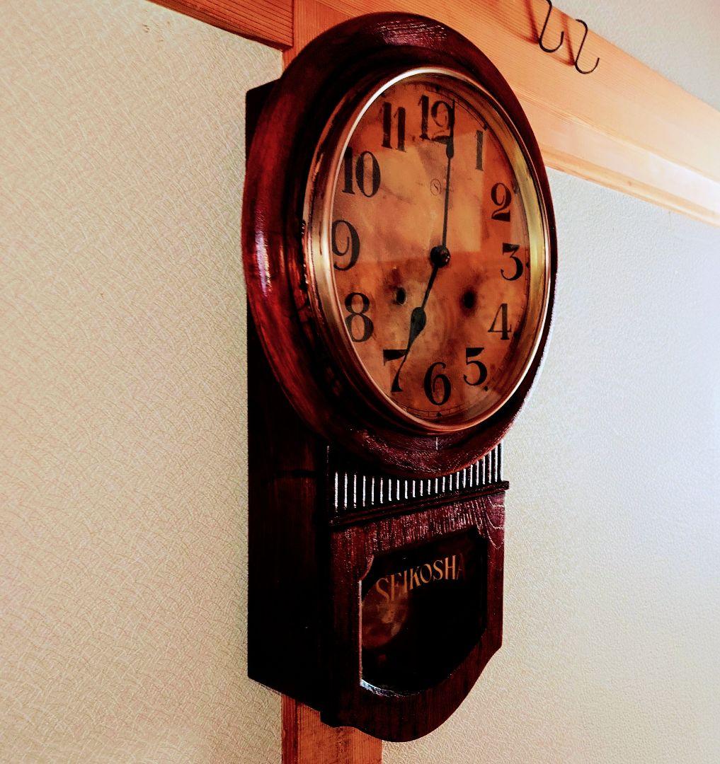 〈完動・美品〉精工舎 頭大丸型　ゼンマイ振り子時計 アンティーク古時計