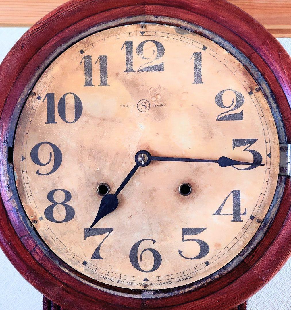 〈完動・美品〉精工舎 頭大丸型　ゼンマイ振り子時計 アンティーク古時計