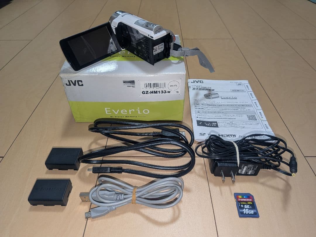 美品 JVC GZ-HM133 Everio ビデオカメラ＋予備バッテリー・SD