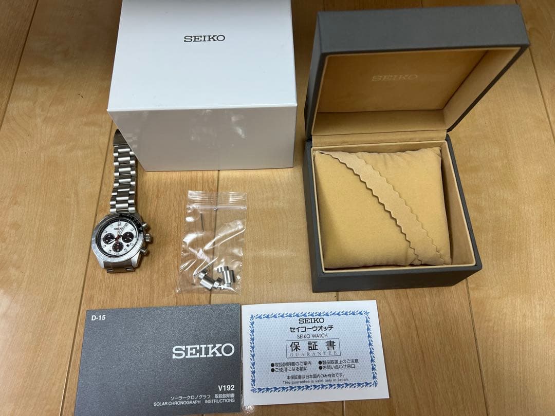 SEIKO SBDL095 プロスペックス