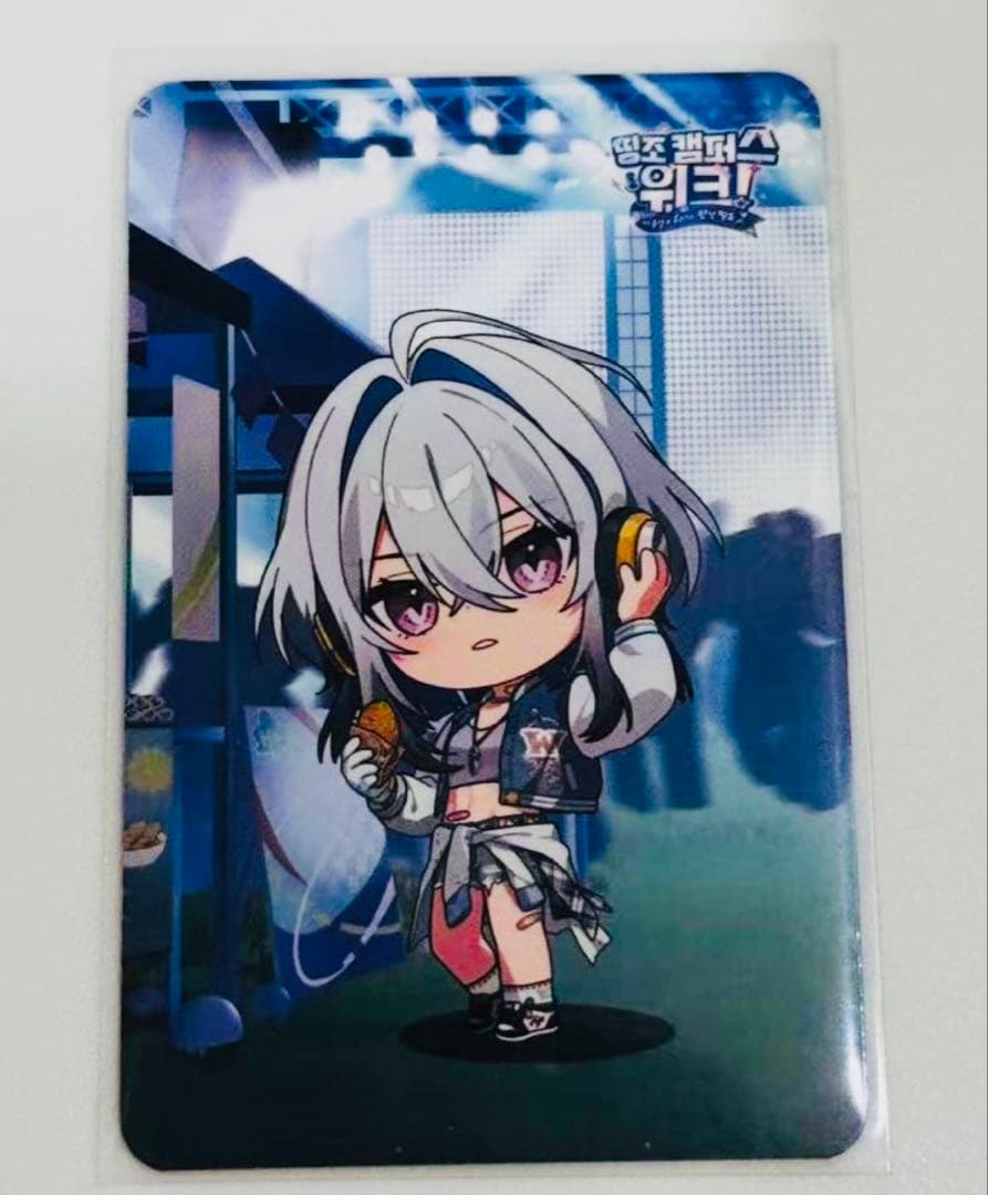 韓国限定 鳴潮 キャンパス ガルブレーナ フォトカード