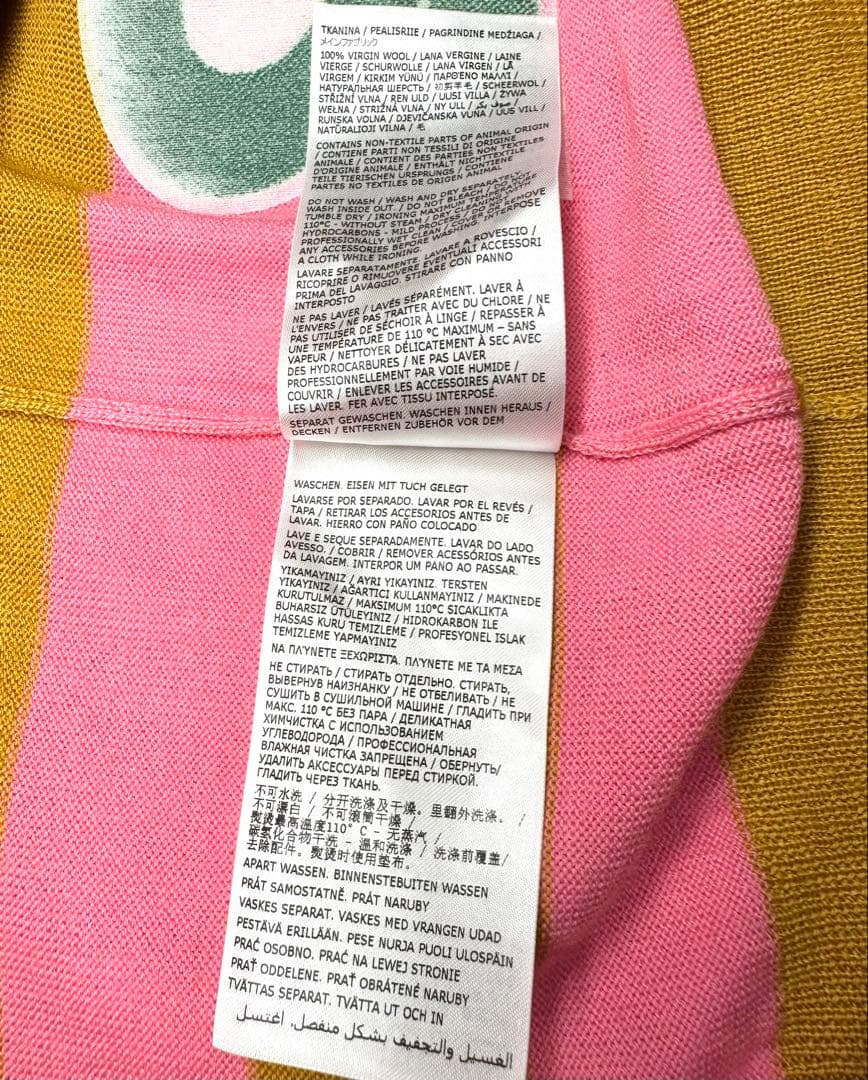 ★鑑定済★ディースク★オーバーサイズシルエット★ガーデン★