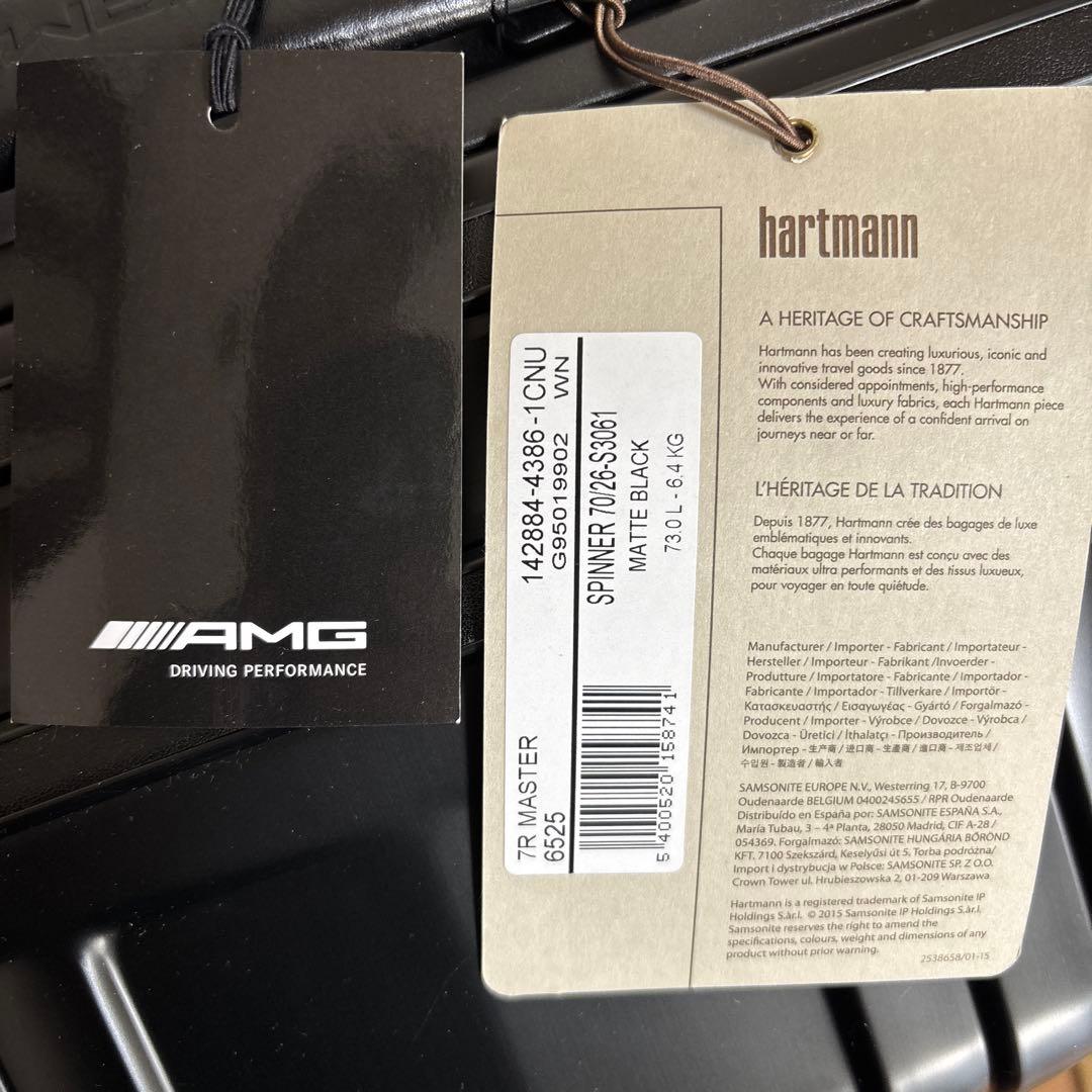 Mercedes-AMG スーツケース 70