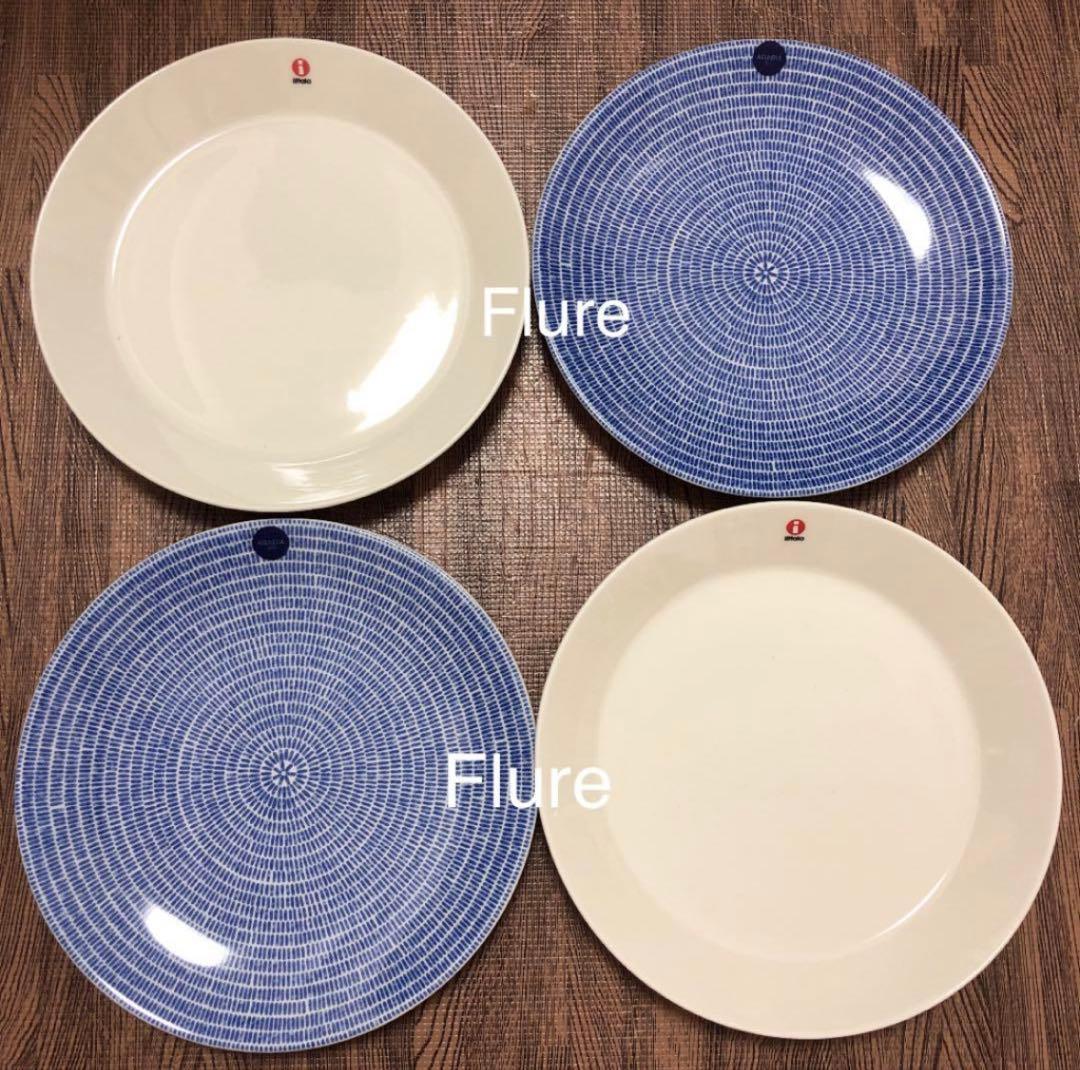 アラビア イッタラ Avec 24h ティーマ 21cm