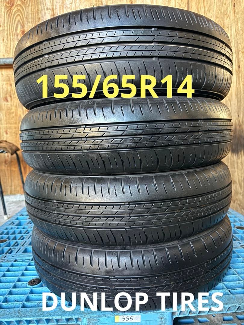タイヤ・ホイール (555)155/65R14 DUNLOP ENASAVE EC300+