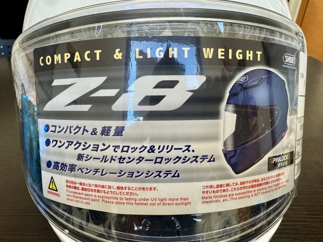 T*O様 SHOEI Z-8 フルフェイスヘルメット XL スモークミラーブルー