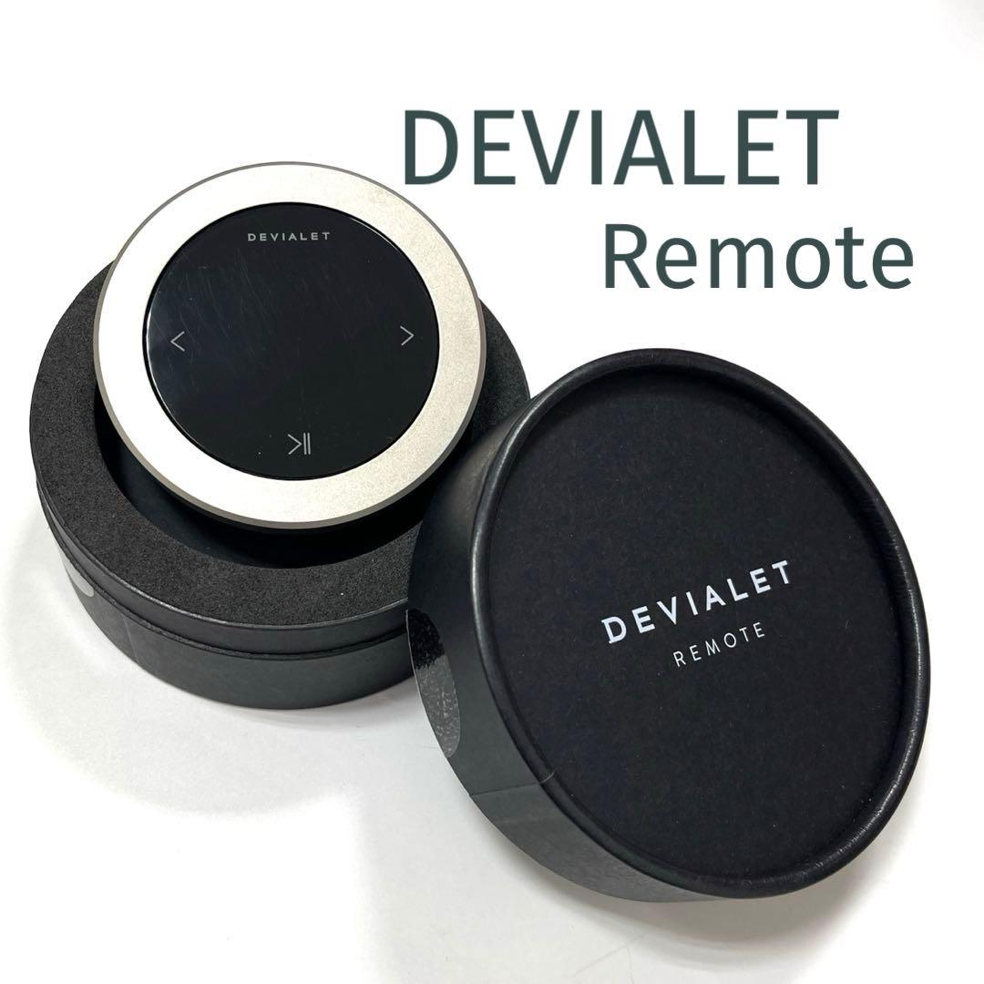 <Devialet Remote>Phantom用リモコン ブラック　デビアレ