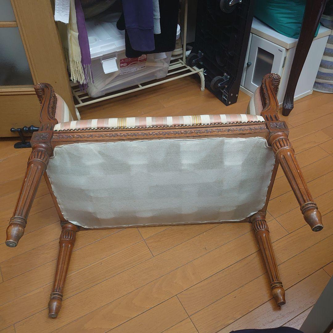 長椅子 ロココ アンティーク 鋲 高級 頑丈 難 チェア 存在感