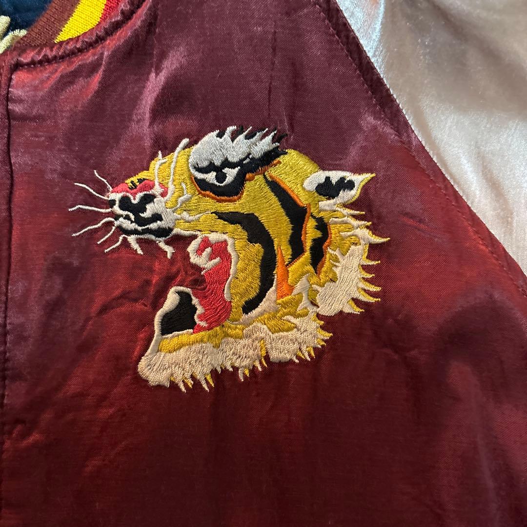 HOUSTON ヒューストン スカジャン リバーシブル 虎 龍 5783