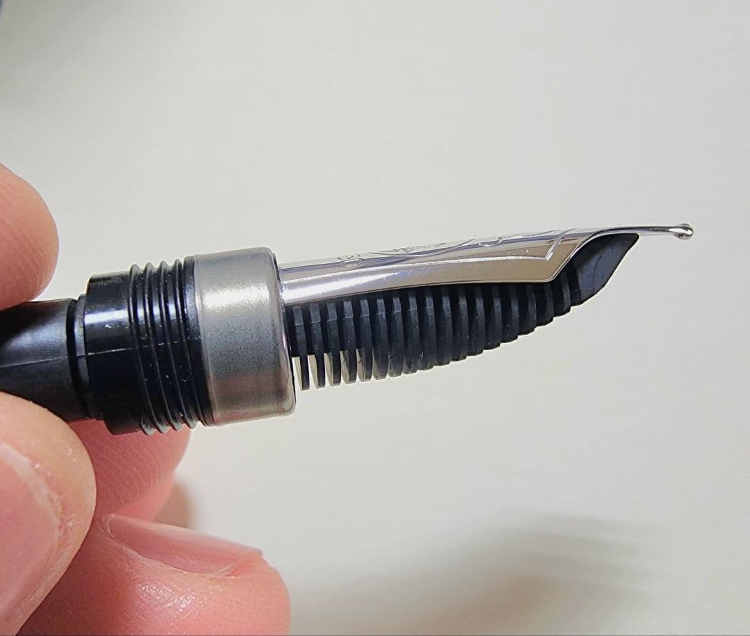 【中古】ペリカン万年筆 スーべレーンM805交換用ニブF(細字)