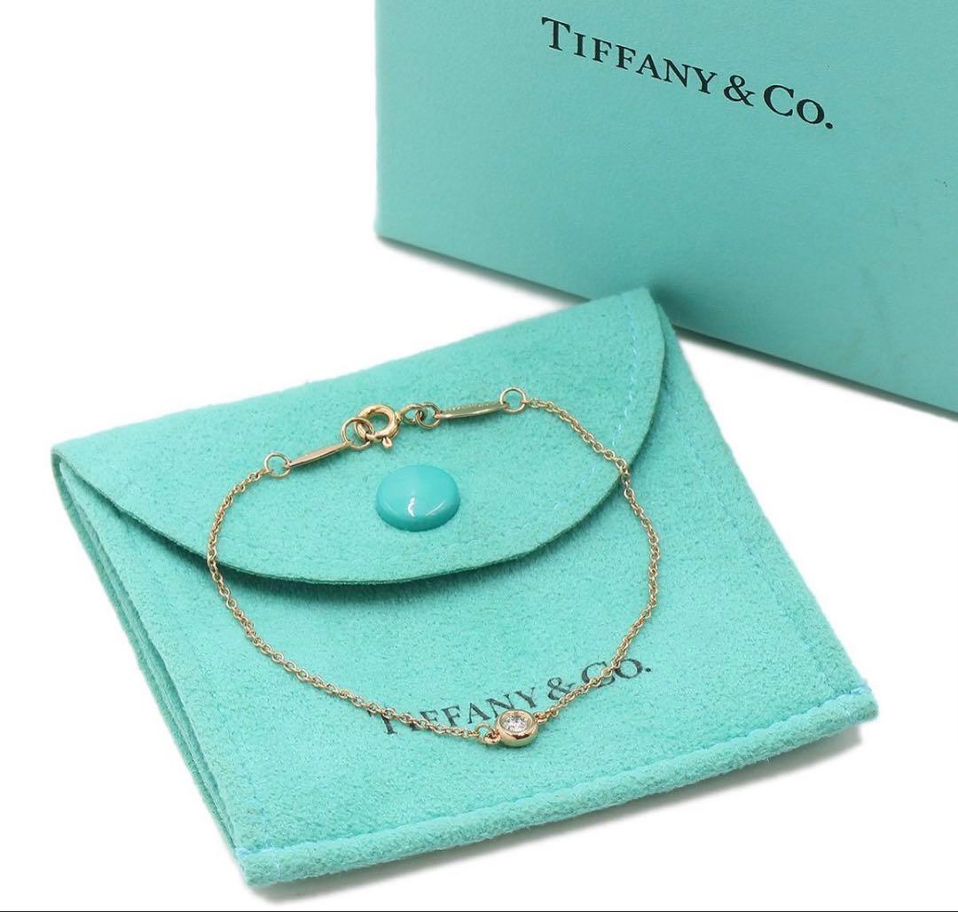 R2796 ティファニー K18PG×ダイヤ バイザヤード ブレスレット