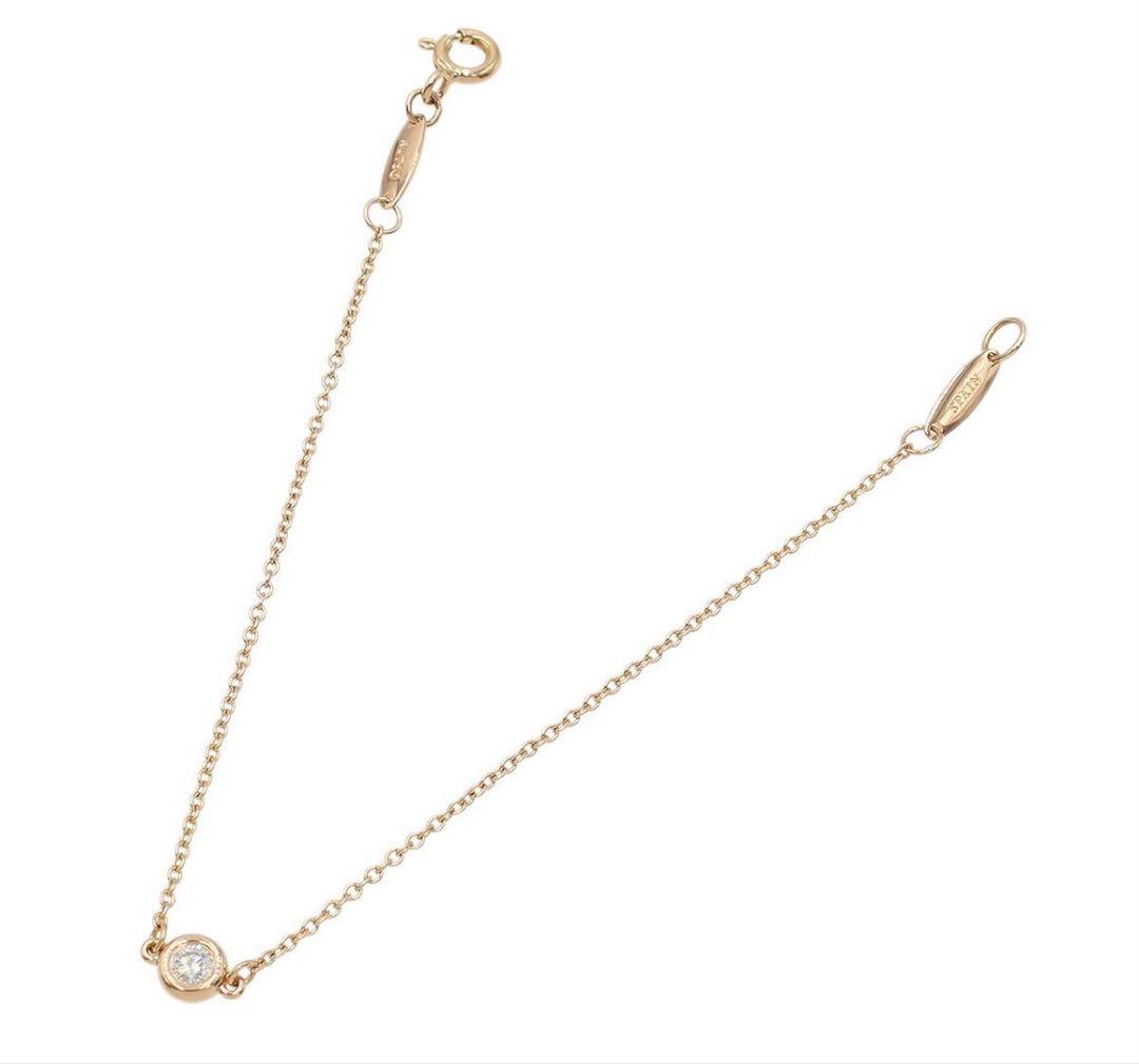 R2796 ティファニー K18PG×ダイヤ バイザヤード ブレスレット