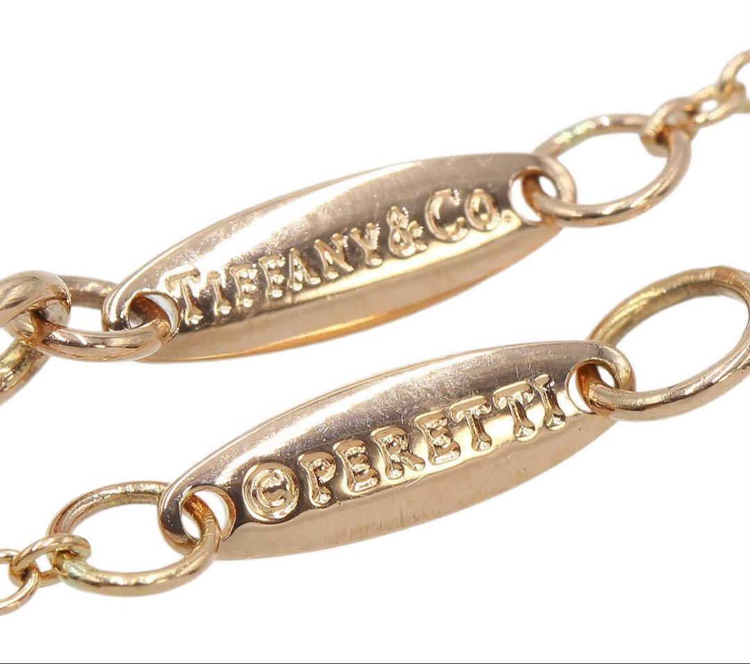 R2796 ティファニー K18PG×ダイヤ バイザヤード ブレスレット