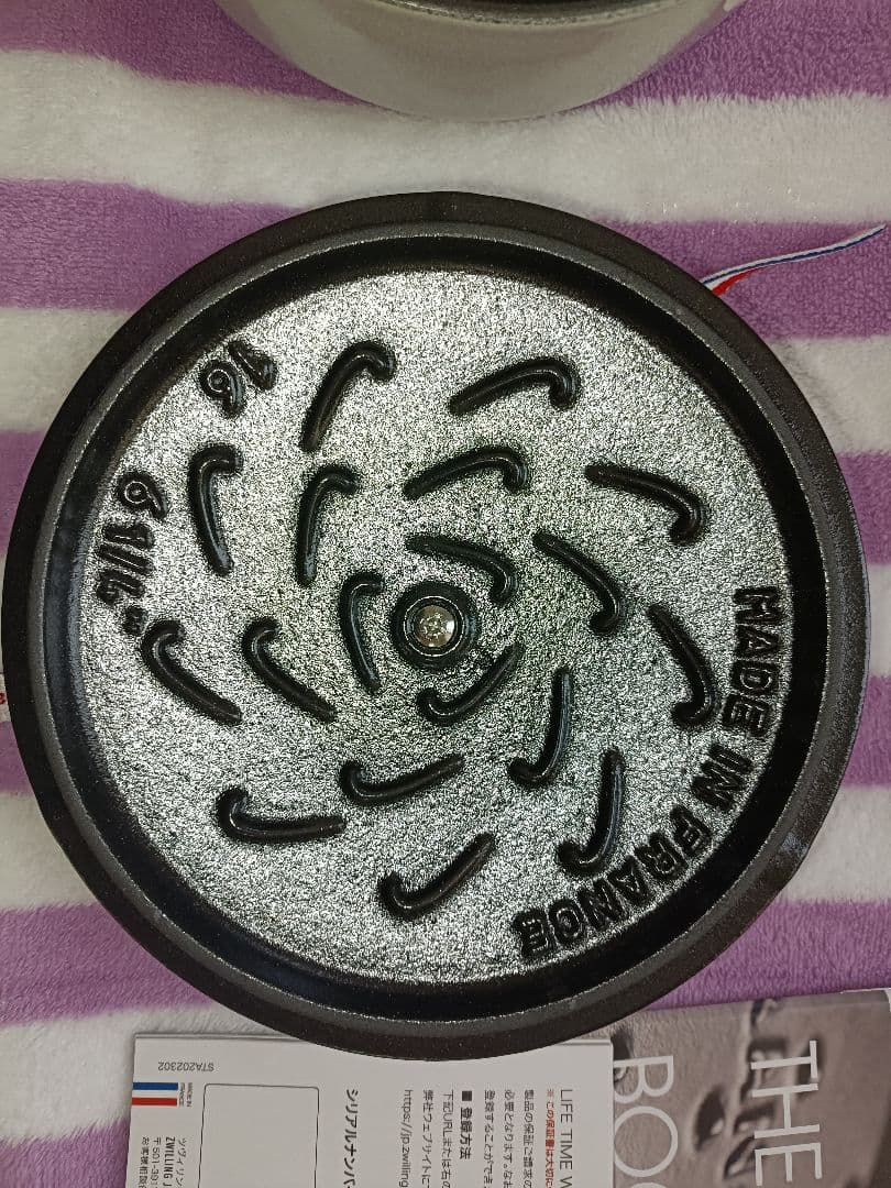 ストウブ Wa-NABE フレンチオーブン リリー 16cm カンバーニュ