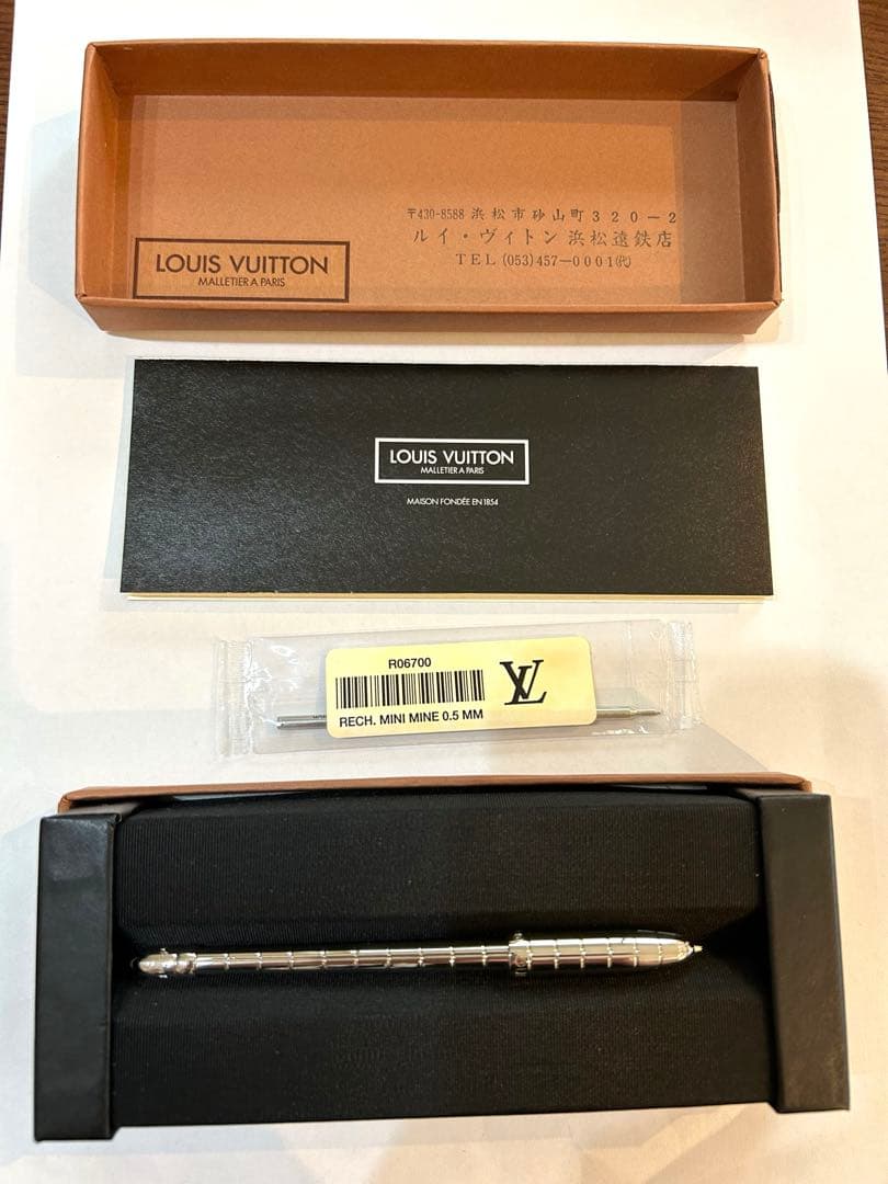 筆記具 LOUIS VUITTON RECH. MIN MINE 0.5 MM