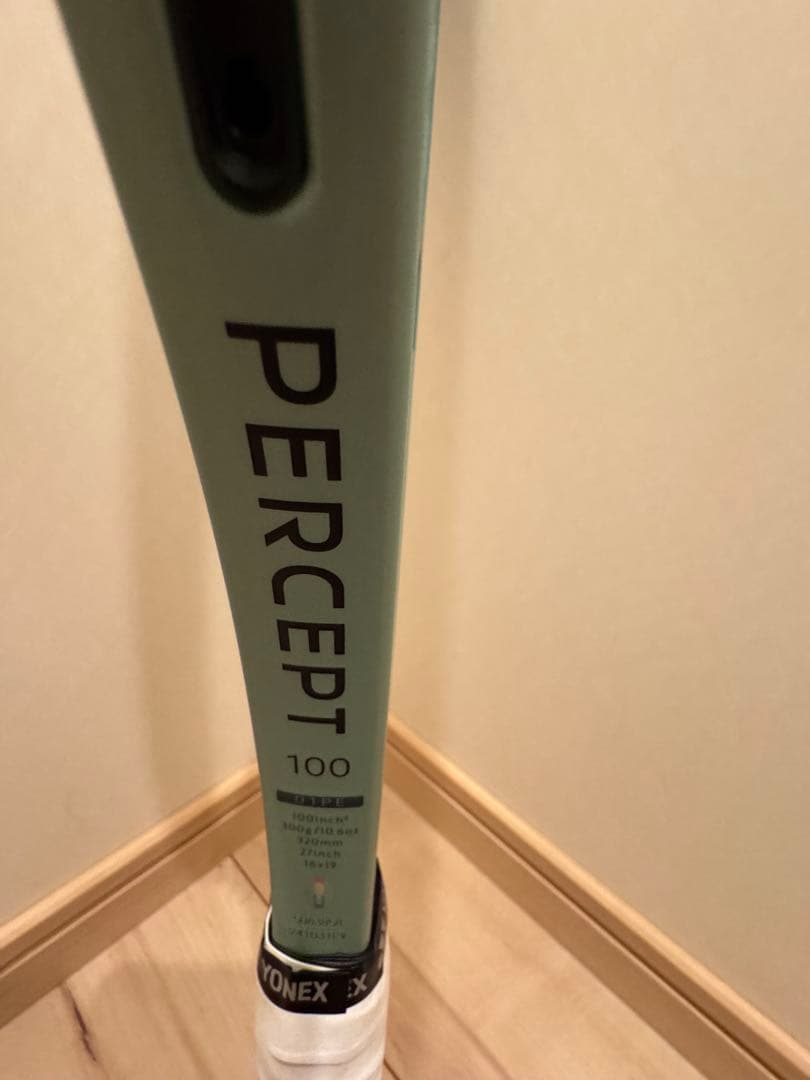 未使用に近い。ヨネックスパーセプト100 300g、G2、一回使用品。