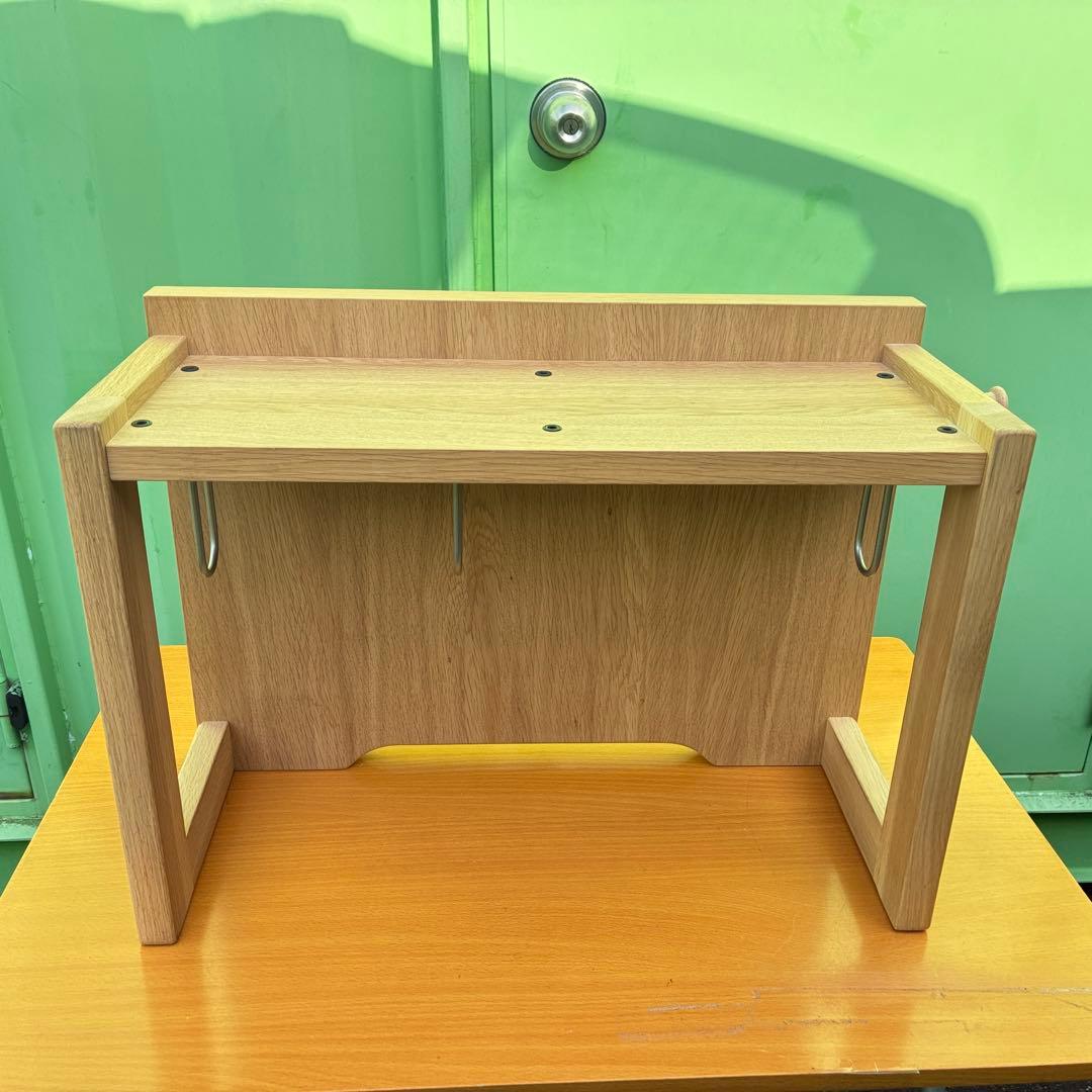 カリモク ボナシェルタ 学習デスク用 ブックスタンド AT0571ME